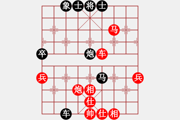 象棋棋譜圖片：晨晨 負 忍者 零一二二 - 步數(shù)：60 