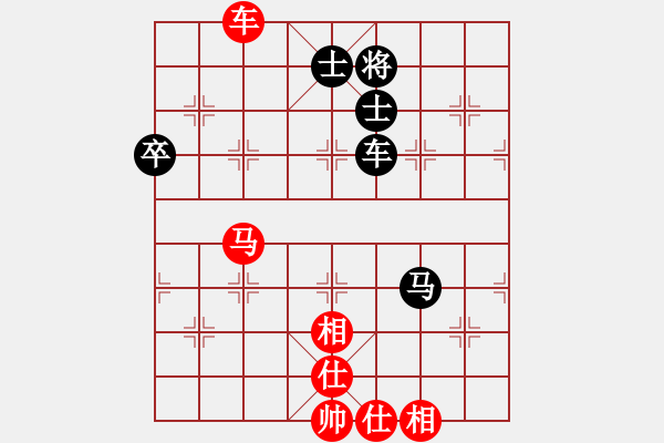 象棋棋譜圖片：2012合力杯象棋冠軍賽3輪：廣東許銀川 和 黑龍江陶漢明 - 步數(shù)：92 