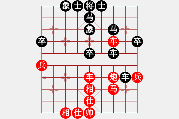 象棋棋譜圖片：品茶(天帝)-勝-唯我橫刀(天帝) - 步數(shù)：50 