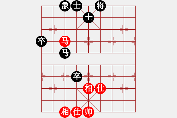 象棋棋譜圖片：品茶(天帝)-勝-唯我橫刀(天帝) - 步數(shù)：80 