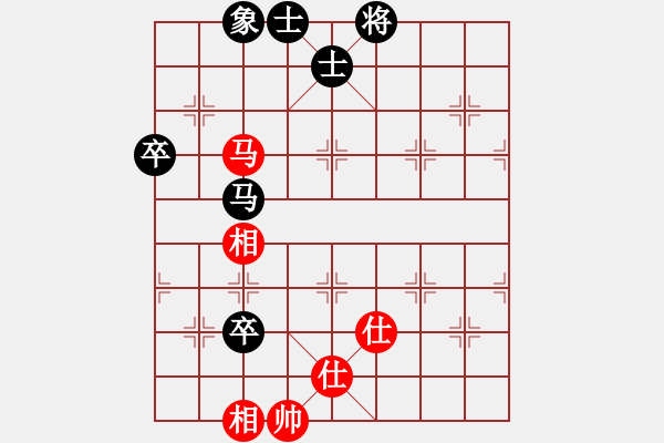 象棋棋譜圖片：品茶(天帝)-勝-唯我橫刀(天帝) - 步數(shù)：85 