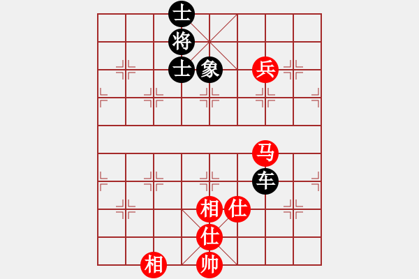 象棋棋譜圖片：青城月影(無極)-和-尺子的繼父(北斗) - 步數(shù)：100 