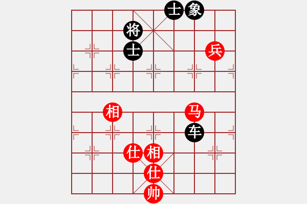 象棋棋譜圖片：青城月影(無極)-和-尺子的繼父(北斗) - 步數(shù)：110 