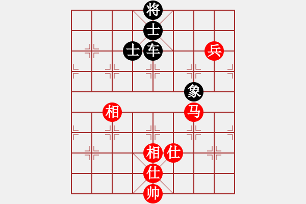 象棋棋譜圖片：青城月影(無極)-和-尺子的繼父(北斗) - 步數(shù)：130 