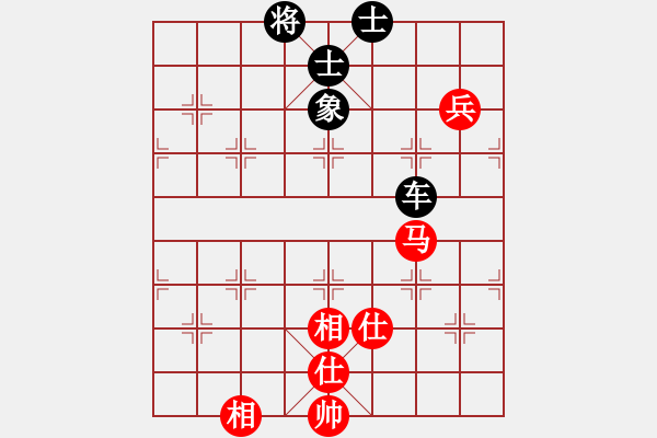 象棋棋譜圖片：青城月影(無極)-和-尺子的繼父(北斗) - 步數(shù)：150 