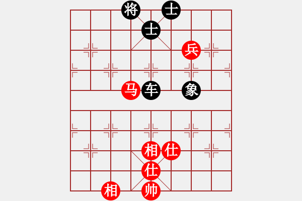 象棋棋譜圖片：青城月影(無極)-和-尺子的繼父(北斗) - 步數(shù)：160 