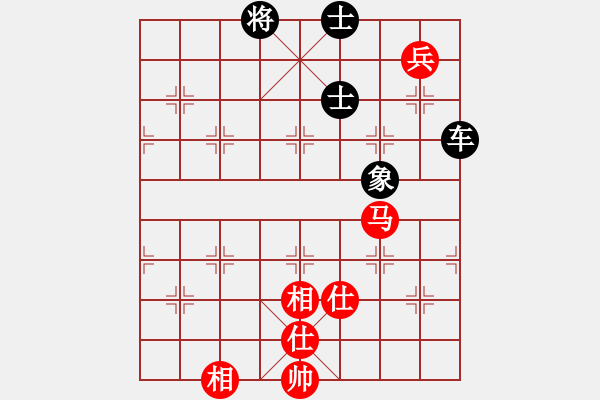 象棋棋譜圖片：青城月影(無極)-和-尺子的繼父(北斗) - 步數(shù)：180 