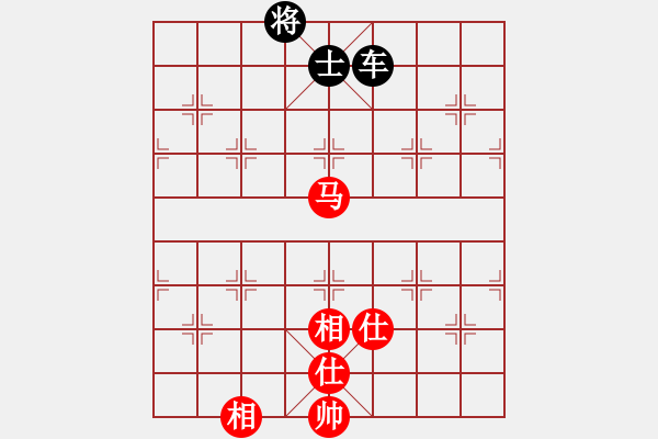 象棋棋譜圖片：青城月影(無極)-和-尺子的繼父(北斗) - 步數(shù)：190 