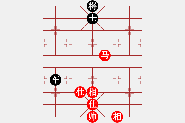 象棋棋譜圖片：青城月影(無極)-和-尺子的繼父(北斗) - 步數(shù)：220 