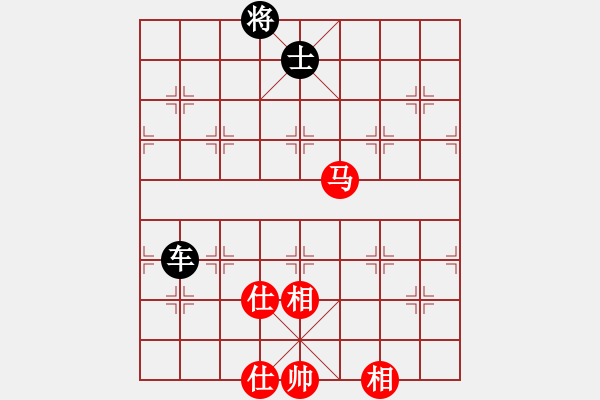 象棋棋譜圖片：青城月影(無極)-和-尺子的繼父(北斗) - 步數(shù)：230 