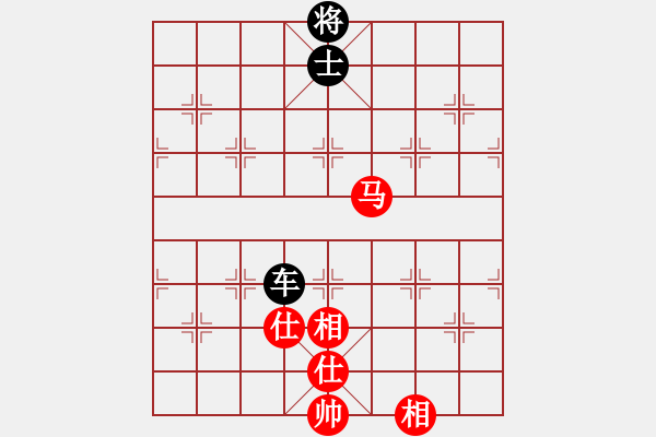 象棋棋譜圖片：青城月影(無極)-和-尺子的繼父(北斗) - 步數(shù)：240 