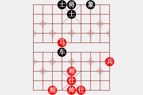 象棋棋譜圖片：青城月影(無極)-和-尺子的繼父(北斗) - 步數(shù)：80 