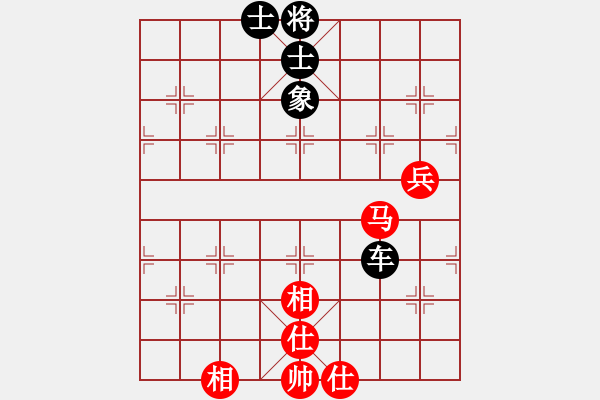 象棋棋譜圖片：青城月影(無極)-和-尺子的繼父(北斗) - 步數(shù)：90 