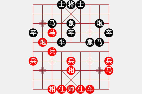 象棋棋譜圖片：品茶(天帝)-勝-劍之魔(至尊) - 步數(shù)：30 