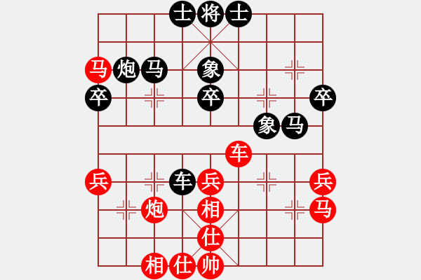 象棋棋譜圖片：品茶(天帝)-勝-劍之魔(至尊) - 步數(shù)：50 