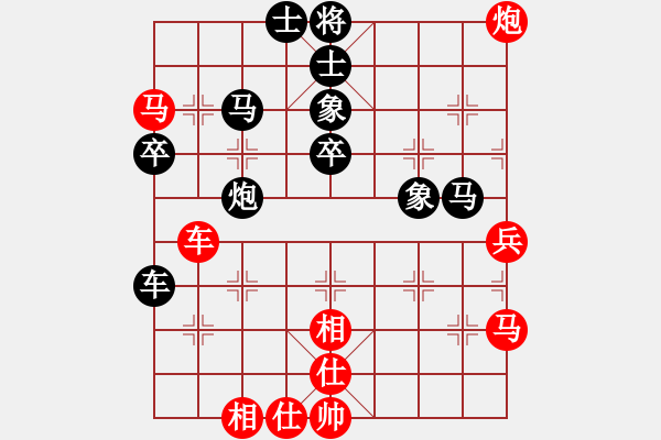 象棋棋譜圖片：品茶(天帝)-勝-劍之魔(至尊) - 步數(shù)：60 