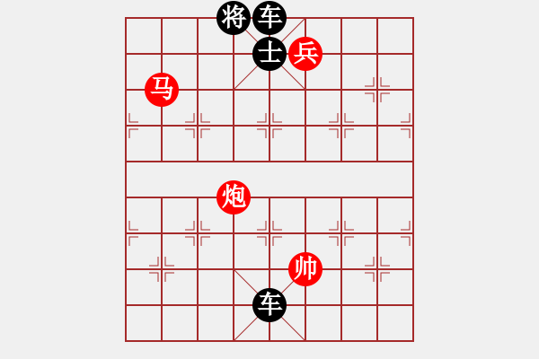 象棋棋譜圖片：絕妙棋局3129 - 步數(shù)：10 