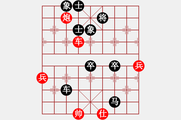 象棋棋譜圖片：蓋世英雄(風魔)-負-四海兄弟風(5f) - 步數(shù)：100 