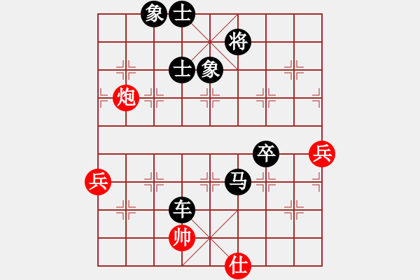 象棋棋譜圖片：蓋世英雄(風魔)-負-四海兄弟風(5f) - 步數(shù)：110 