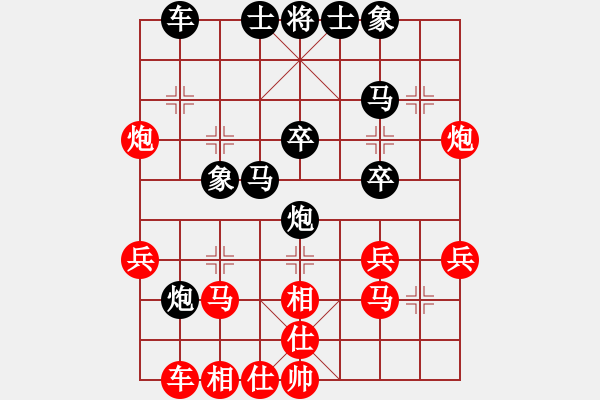 象棋棋譜圖片：蓋世英雄(風魔)-負-四海兄弟風(5f) - 步數(shù)：30 