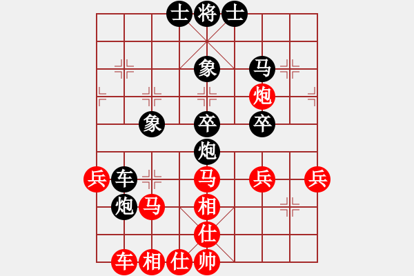 象棋棋譜圖片：蓋世英雄(風魔)-負-四海兄弟風(5f) - 步數(shù)：40 