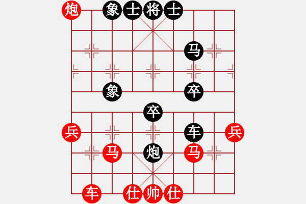 象棋棋譜圖片：蓋世英雄(風魔)-負-四海兄弟風(5f) - 步數(shù)：50 