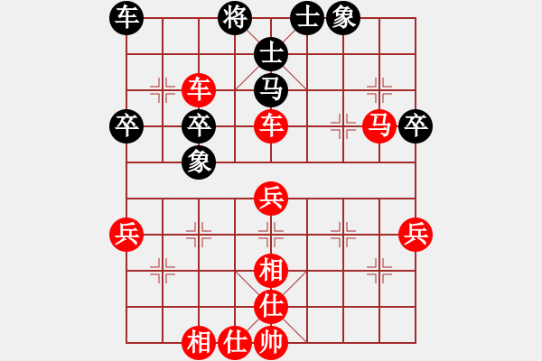 象棋棋譜圖片：高天賜 先勝 邱勇 - 步數(shù)：60 