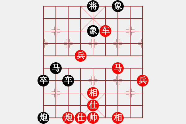 象棋棋譜圖片：bbboy002（業(yè)6-1）先負(fù) 釣魚王（業(yè)6-2） - 步數(shù)：80 