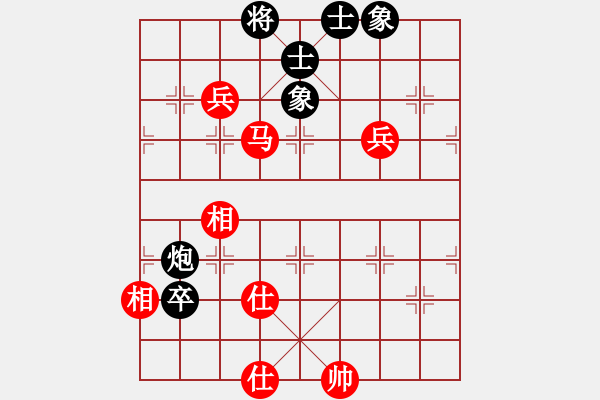 象棋棋譜圖片：懷念過去(月將)-和-永不瞑目(人王) - 步數(shù)：110 