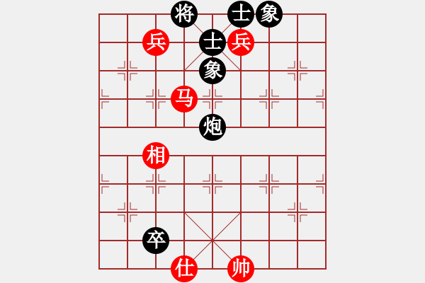 象棋棋譜圖片：懷念過去(月將)-和-永不瞑目(人王) - 步數(shù)：130 