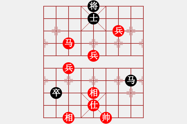 象棋棋譜圖片：人機(jī)對戰(zhàn) 2024-12-19 0:5 - 步數(shù)：100 