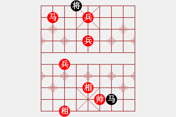 象棋棋譜圖片：人機(jī)對戰(zhàn) 2024-12-19 0:5 - 步數(shù)：115 