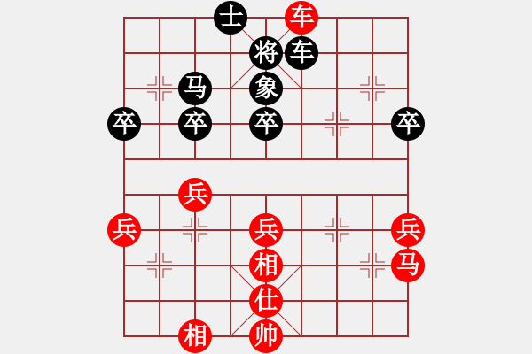 象棋棋譜圖片：人機(jī)對戰(zhàn) 2024-12-19 0:5 - 步數(shù)：60 