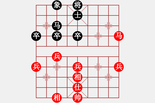 象棋棋譜圖片：人機(jī)對戰(zhàn) 2024-12-19 0:5 - 步數(shù)：70 