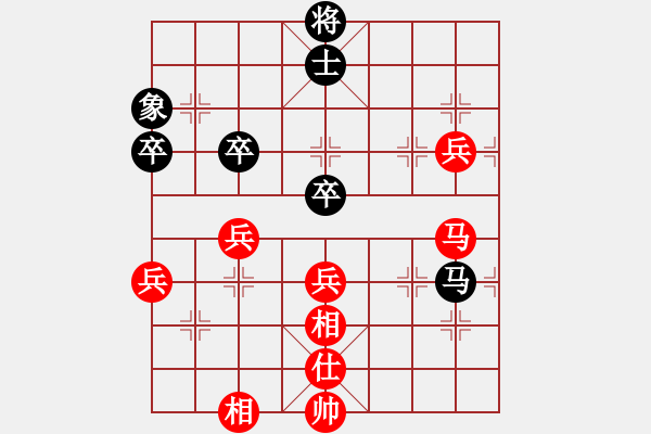 象棋棋譜圖片：人機(jī)對戰(zhàn) 2024-12-19 0:5 - 步數(shù)：80 