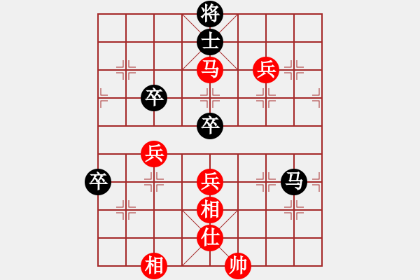 象棋棋譜圖片：人機(jī)對戰(zhàn) 2024-12-19 0:5 - 步數(shù)：90 