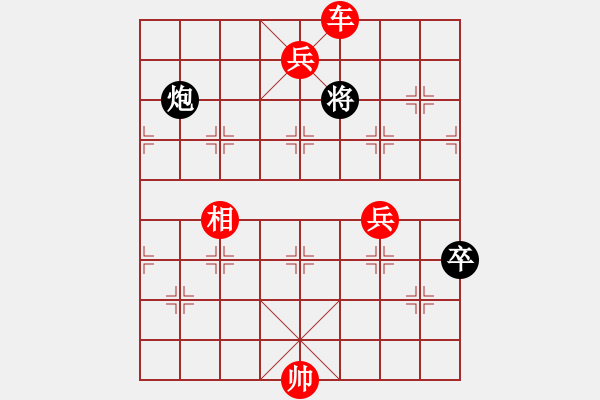 象棋棋譜圖片：速戰(zhàn)22-象棋勢家(日帥)-勝-開心的日子(日帥) - 步數(shù)：151 