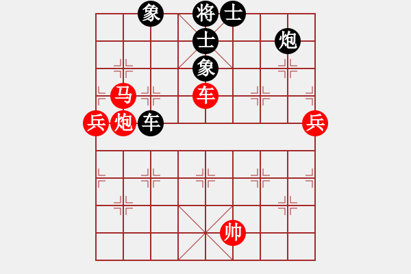 象棋棋谱图片：飞天译月(8段)-和-象棋病毒(5段) - 步数：150 