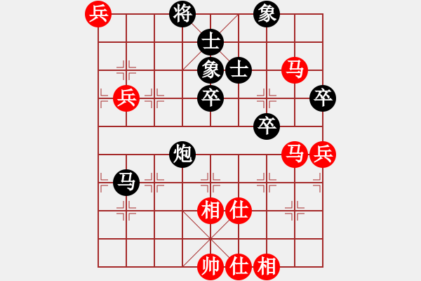 象棋棋譜圖片：落英(至尊)-負-天山玉女劍(天帝) - 步數(shù)：100 