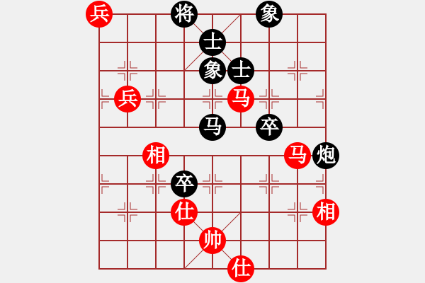 象棋棋譜圖片：落英(至尊)-負-天山玉女劍(天帝) - 步數(shù)：120 