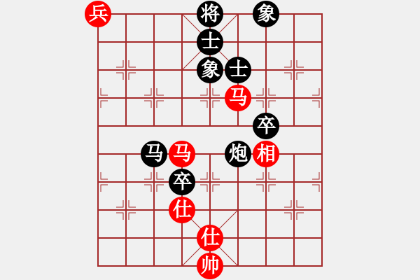 象棋棋譜圖片：落英(至尊)-負-天山玉女劍(天帝) - 步數(shù)：130 