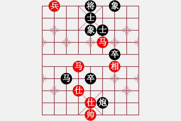 象棋棋譜圖片：落英(至尊)-負-天山玉女劍(天帝) - 步數(shù)：140 