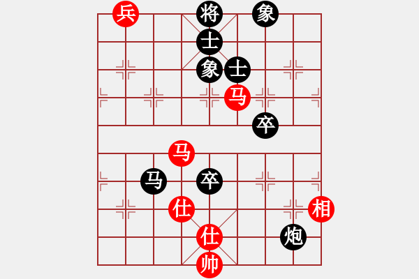 象棋棋譜圖片：落英(至尊)-負-天山玉女劍(天帝) - 步數(shù)：150 