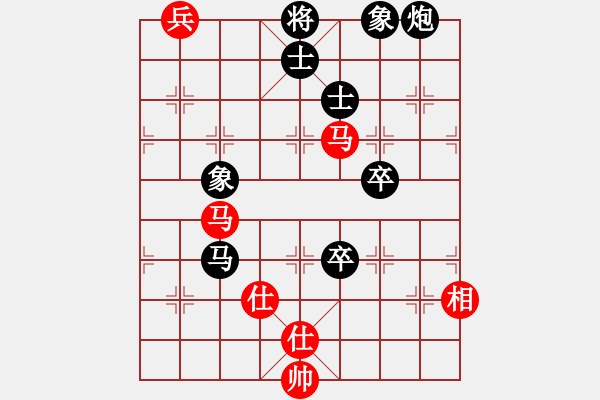 象棋棋譜圖片：落英(至尊)-負-天山玉女劍(天帝) - 步數(shù)：160 