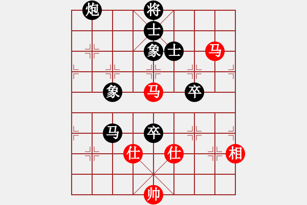 象棋棋譜圖片：落英(至尊)-負-天山玉女劍(天帝) - 步數(shù)：170 