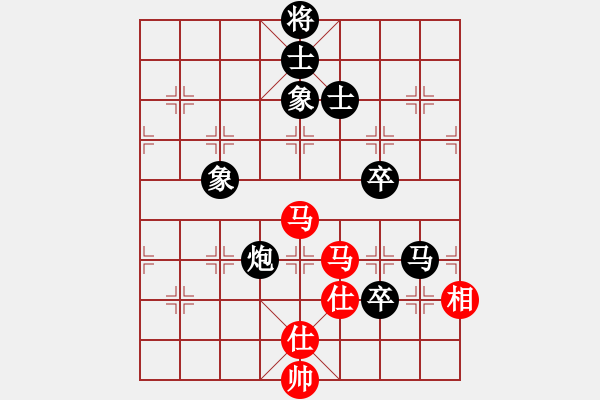 象棋棋譜圖片：落英(至尊)-負-天山玉女劍(天帝) - 步數(shù)：190 