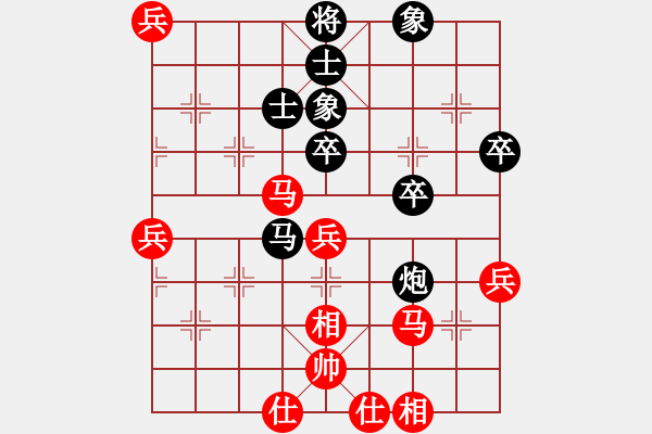 象棋棋譜圖片：落英(至尊)-負-天山玉女劍(天帝) - 步數(shù)：60 