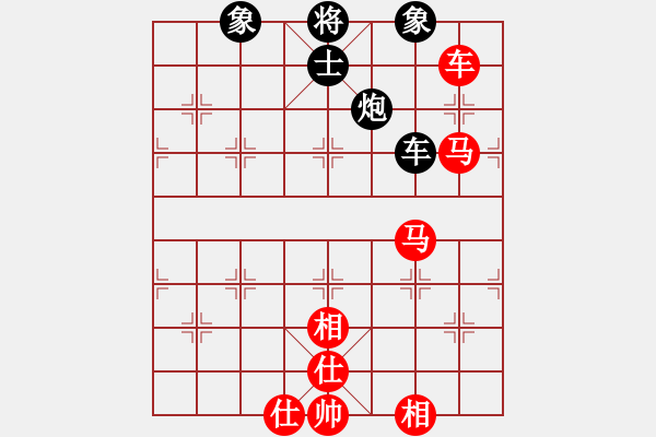 象棋棋譜圖片：266 - 車雙馬仕相全例和車包單缺士 - 步數(shù)：30 