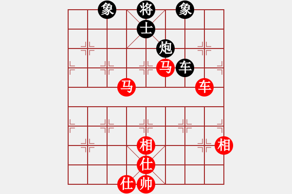 象棋棋譜圖片：266 - 車雙馬仕相全例和車包單缺士 - 步數(shù)：42 