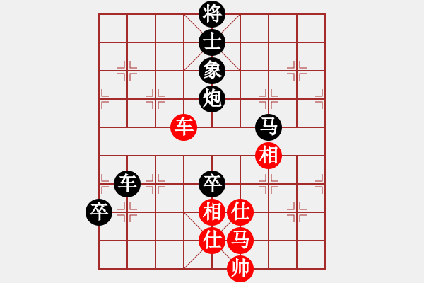 象棋棋譜圖片：2006年弈天迪瀾杯賽第五輪：名劍之光呢(9段)-負(fù)-廉江冠軍(6段) - 步數(shù)：100 